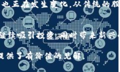 区块链软件龙头股票有哪些？了解市场领军企业